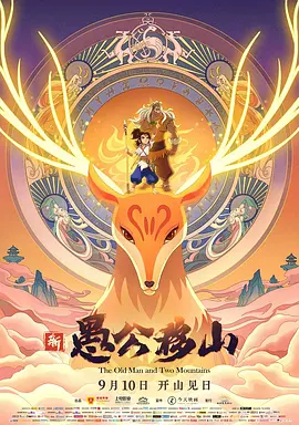 国产精品亚洲а∨天堂免在线