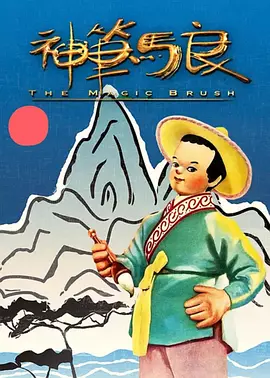 国产精品亚洲а∨天堂免在线