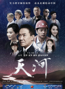 黄瓜电影